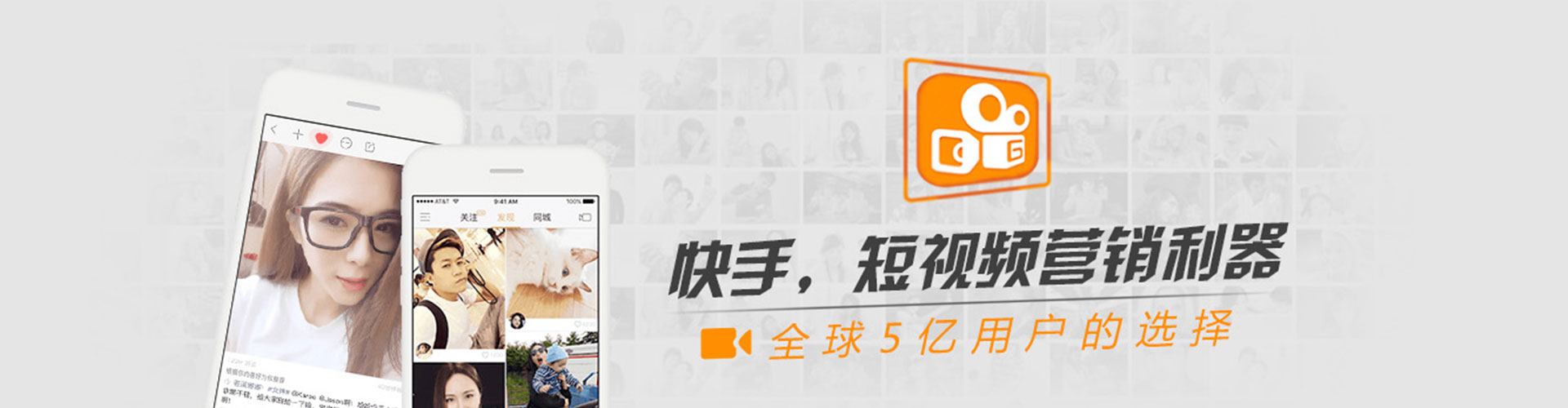 象山百度推广返点